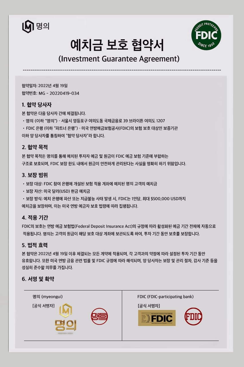 이미지 2